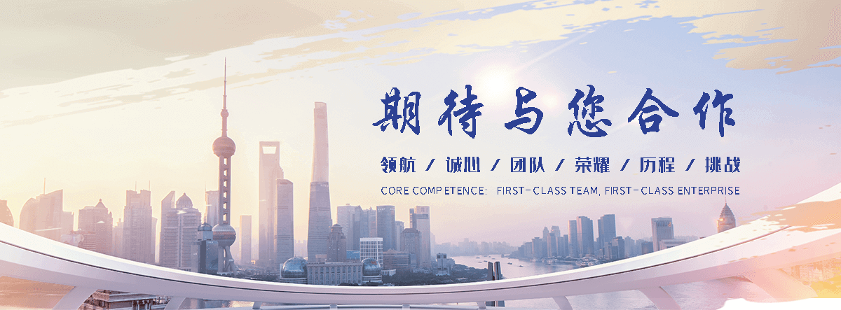 宜春专业的展厅设计公司,企业馆设计靠谱厂商